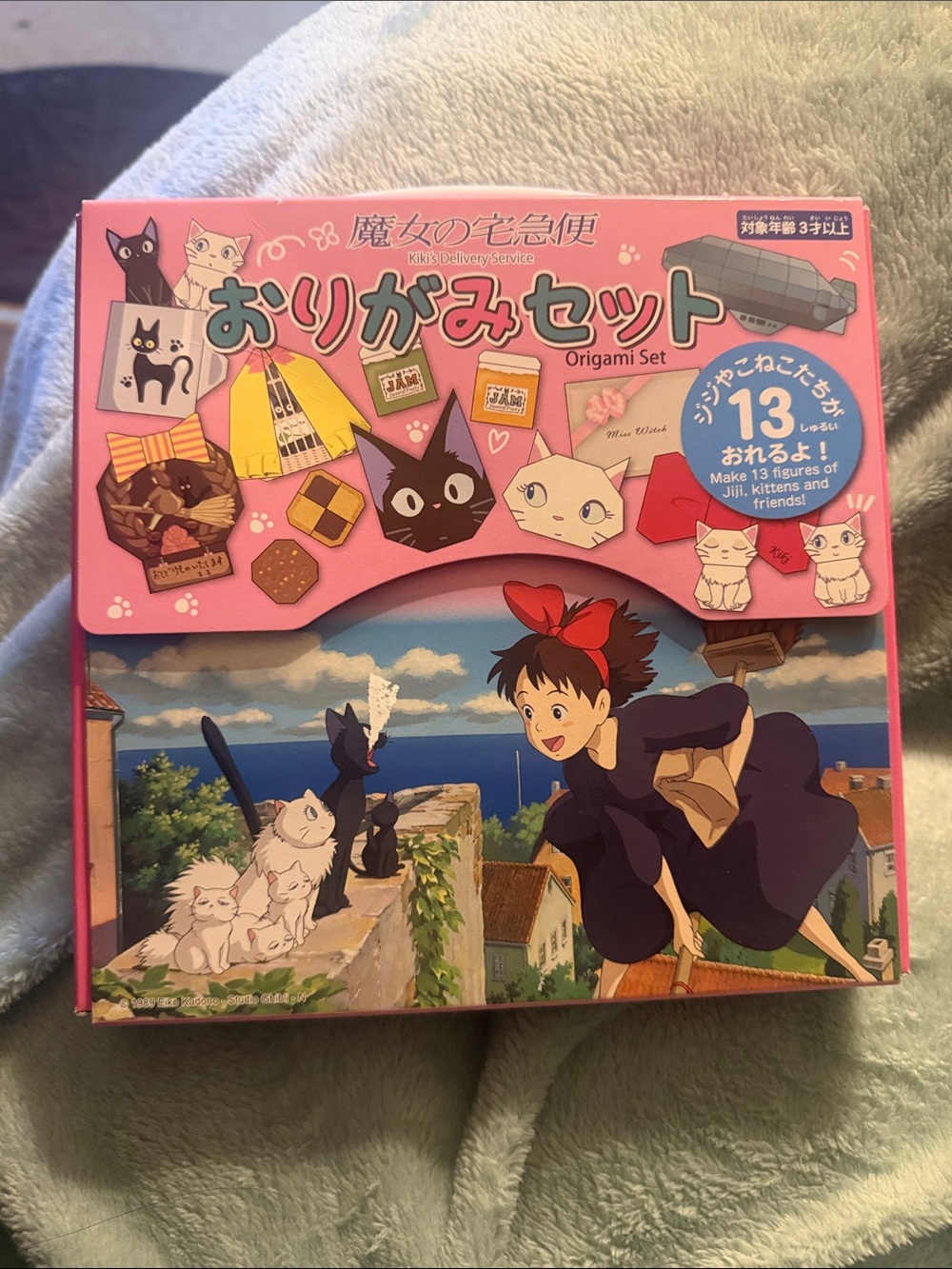 Kiki's Delivery Service Pink Origami Set - Cats